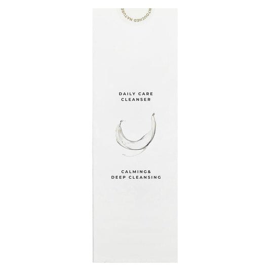 SKIN1004 – Madagascar Centella Light Cleansing Oil (200ml)